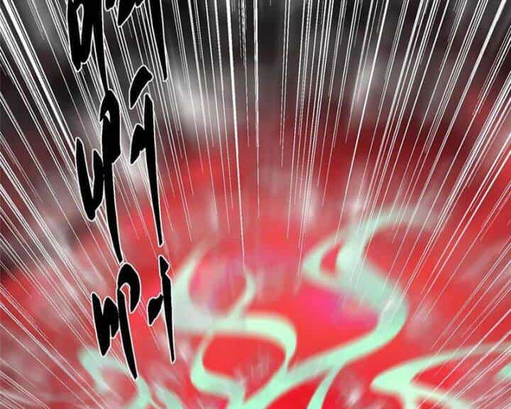 Chưởng Môn Khiêm Tốn Chút - Chương 438 - ảnh 92