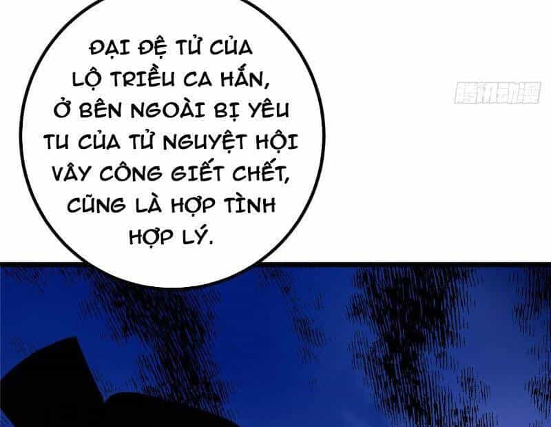 Chưởng Môn Khiêm Tốn Chút - Chương 450.1 - ảnh 152