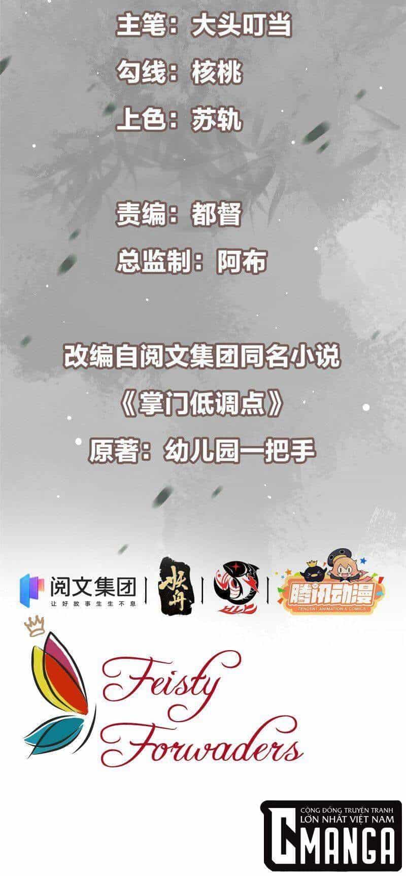 Chưởng Môn Khiêm Tốn Chút - Chương 3 - ảnh 2