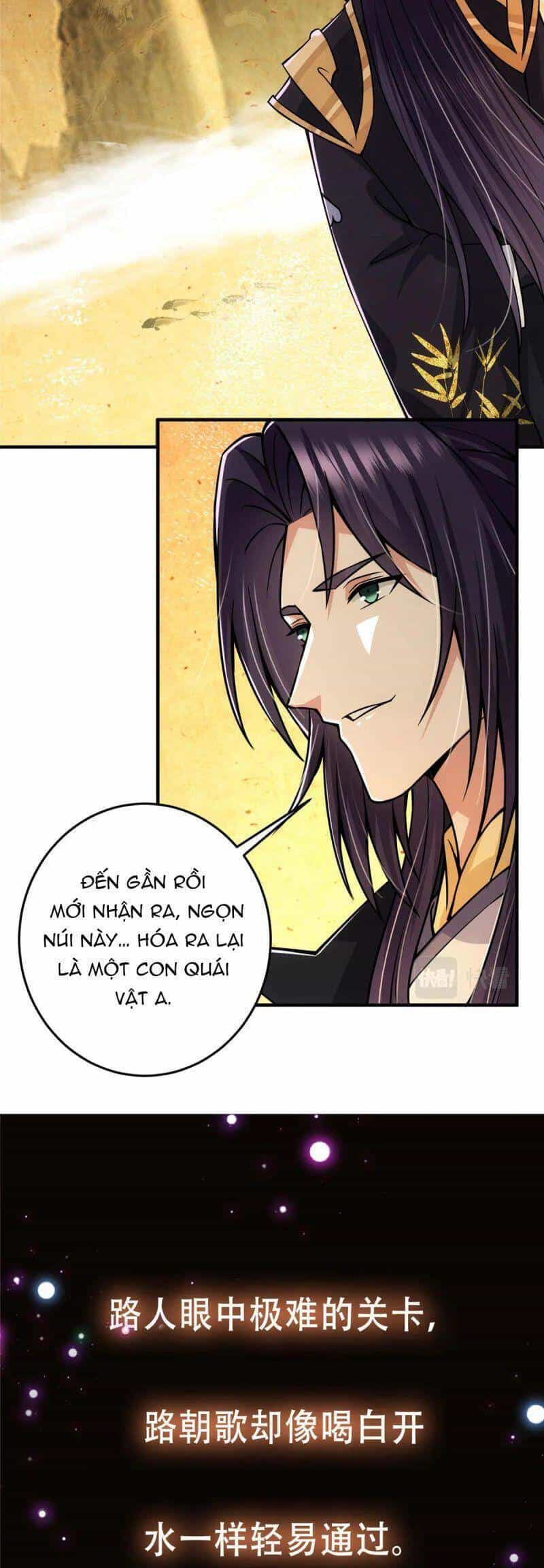 Chưởng Môn Khiêm Tốn Chút - Chương 92 - ảnh 32