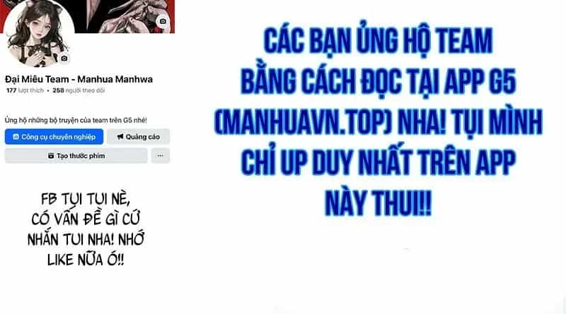Chương Trình Đào Tạo Đại Pháp Sư - Chương 10 - ảnh 195