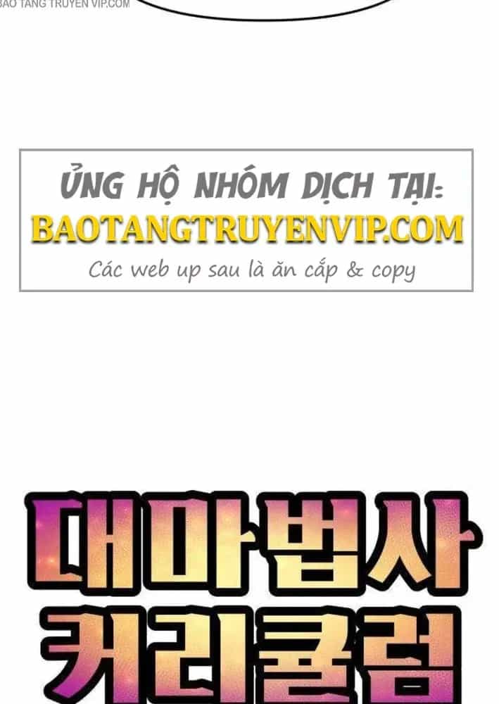 Chương Trình Đào Tạo Đại Pháp Sư - Chương 15 - ảnh 38