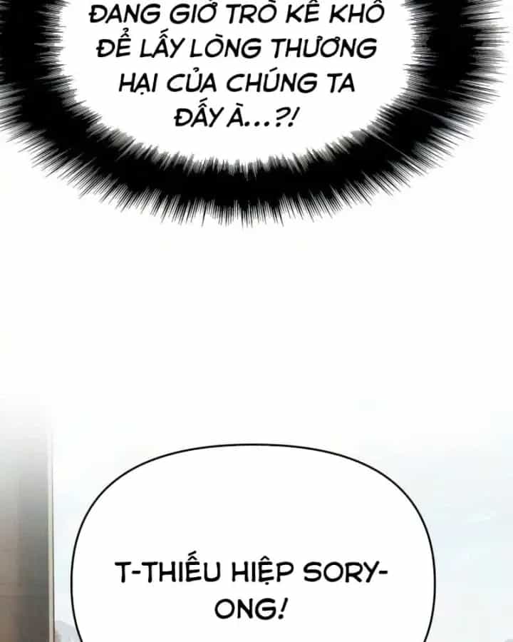 Chuyên Gia Côn Trùng Tại Đường Gia Tứ Xuyên - Chương 94 - ảnh 167