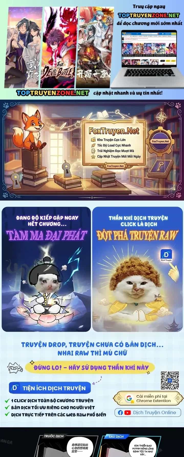 Chuyên Gia Côn Trùng Tại Đường Gia Tứ Xuyên - Chương 102 - ảnh 2