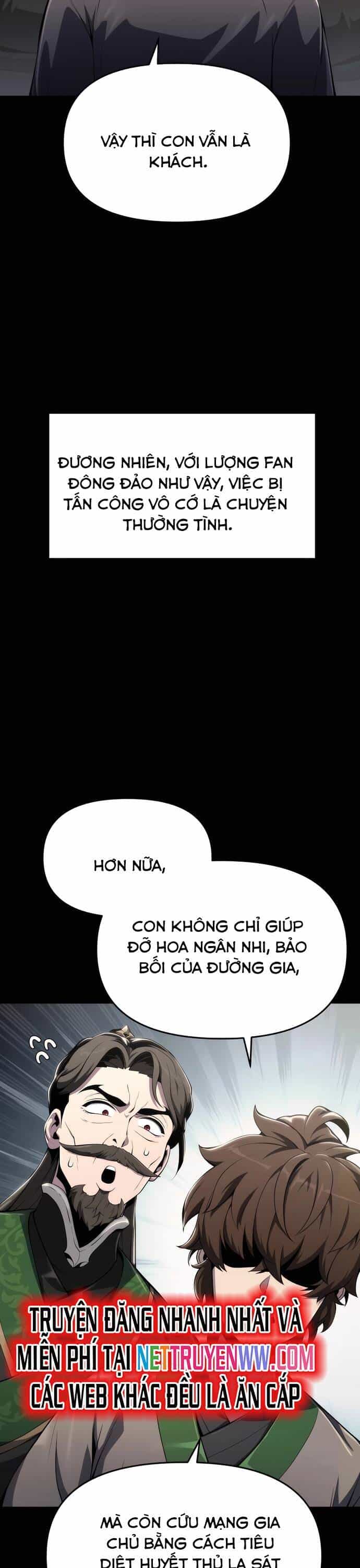 Chuyên Gia Côn Trùng Tại Đường Gia Tứ Xuyên - Chương 13 - ảnh 5