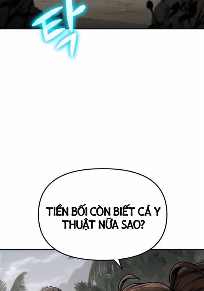 Chuyên Gia Côn Trùng Tại Đường Gia Tứ Xuyên - Chương 6 - ảnh 102