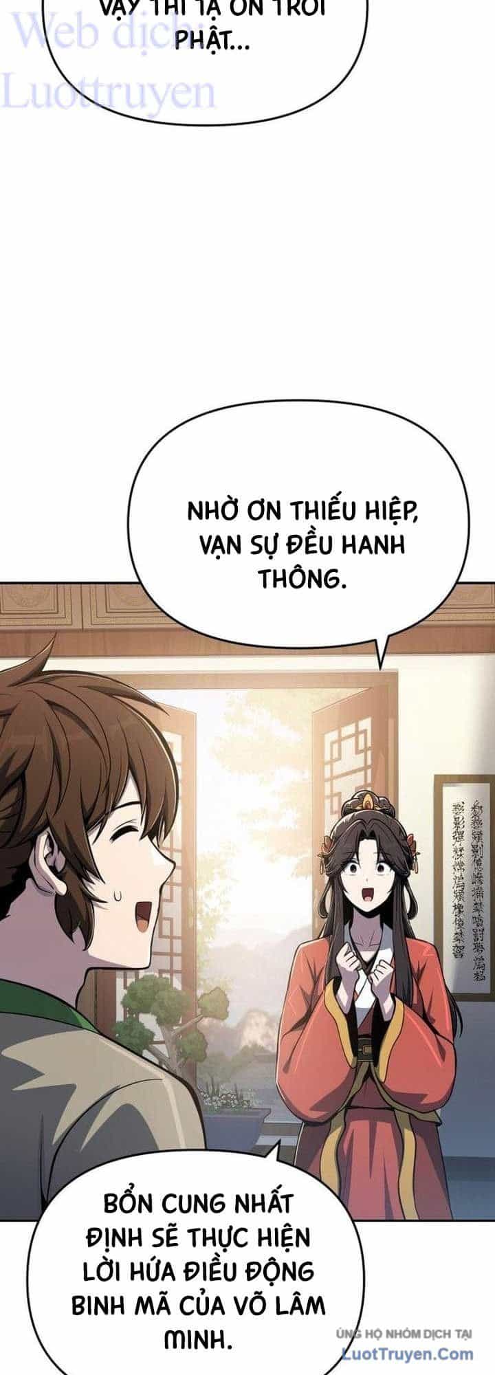 Chuyên Gia Côn Trùng Tại Đường Gia Tứ Xuyên - Chương 89 - ảnh 67