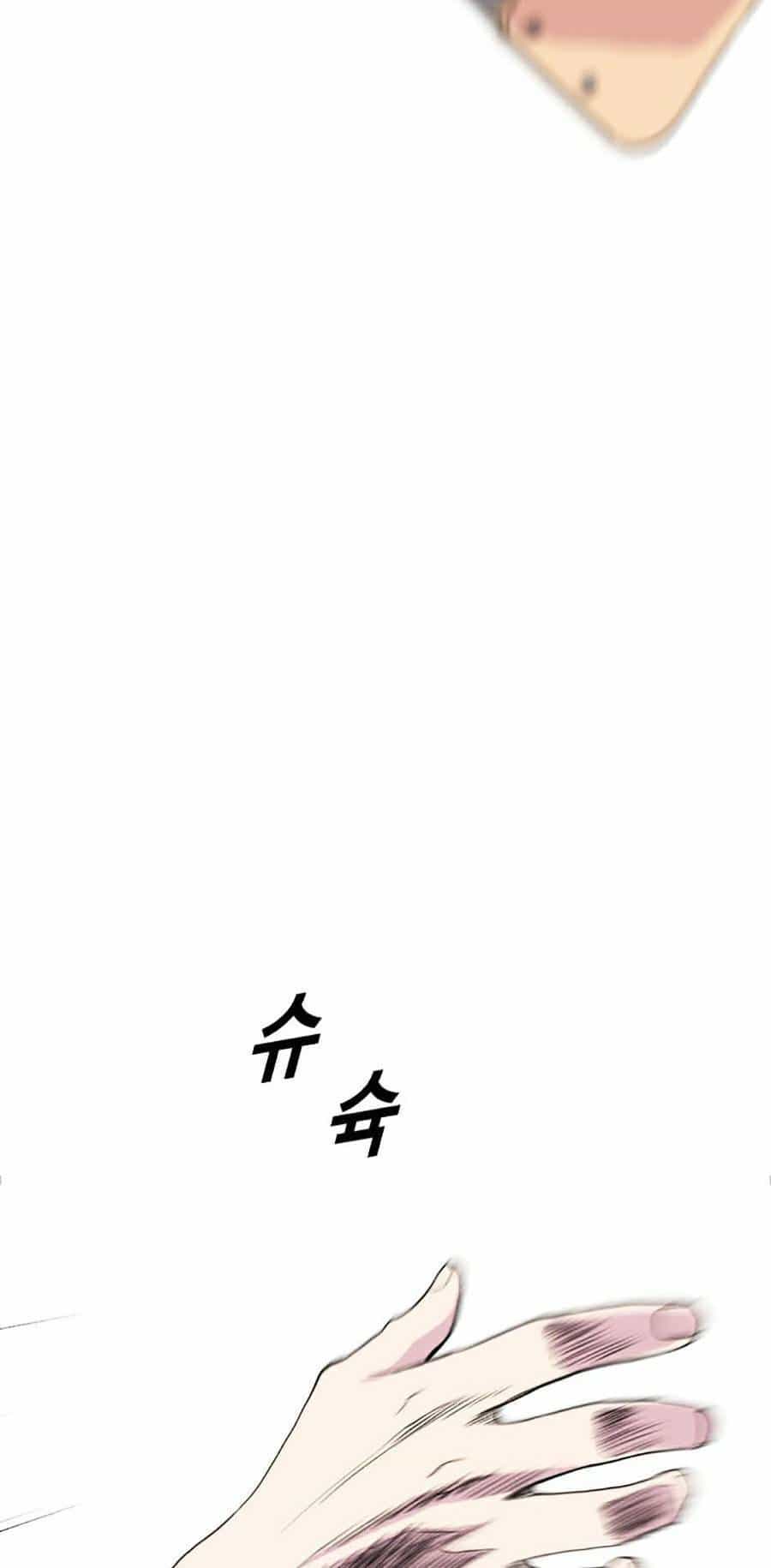 Chuyển Hoá - Chương 3 - ảnh 13