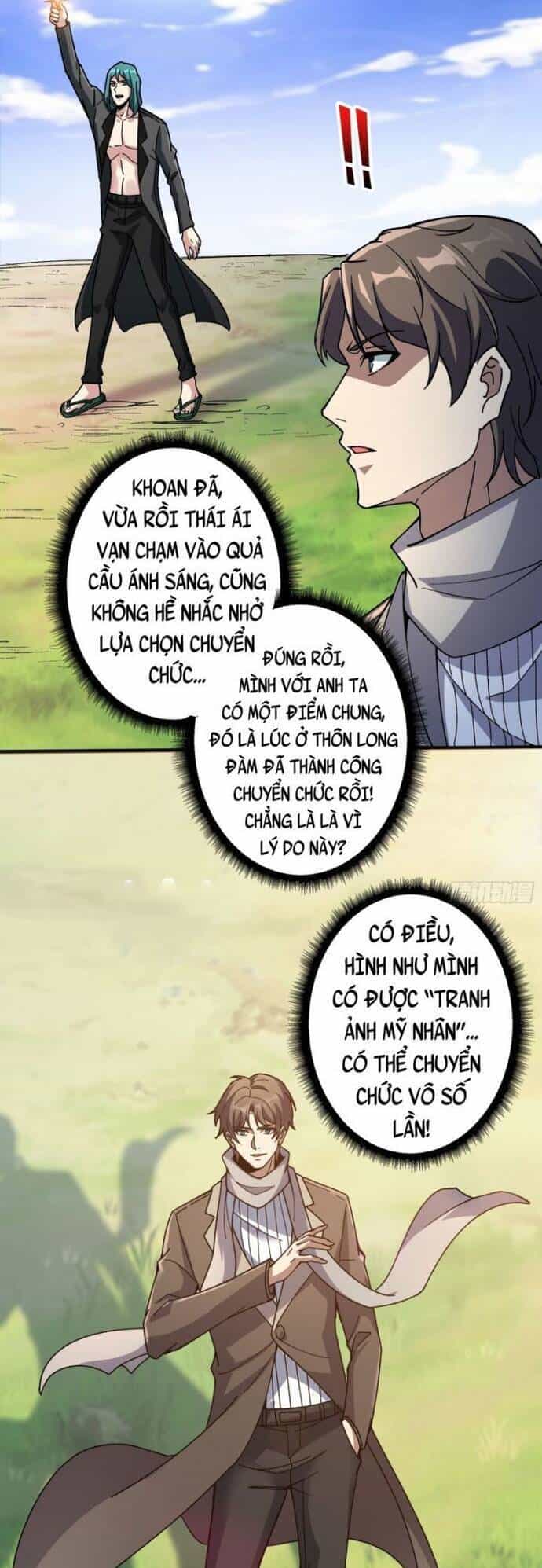 Chuyển Nghề Vô Hạn: Ta Có Thể Triệu Hồi Nữ Thần Max Cấp - Chương 14 - ảnh 7