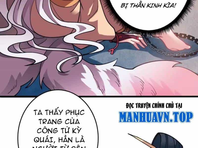 Chuyển Nghề Vô Hạn: Ta Có Thể Triệu Hồi Nữ Thần Max Cấp - Chương 4 - ảnh 11