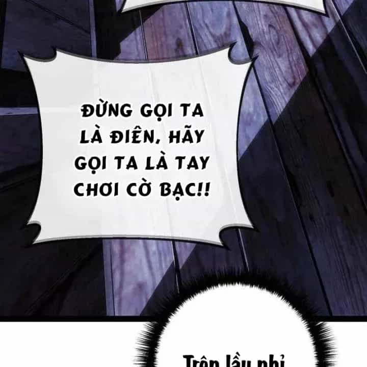 Chuyển Sinh Thành Con Ngoài Giá Thú Của Gia Đình Kiếm Thuật Danh Tiếng - Chương 95 - ảnh 115