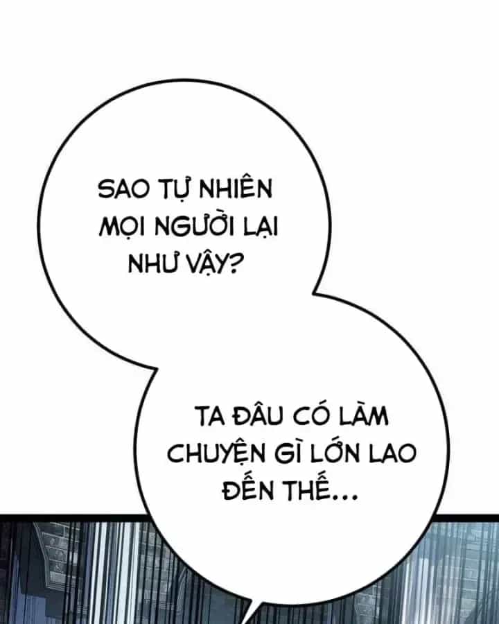 Chuyển Sinh Thành Con Ngoài Giá Thú Của Gia Đình Kiếm Thuật Danh Tiếng - Chương 100 - ảnh 144