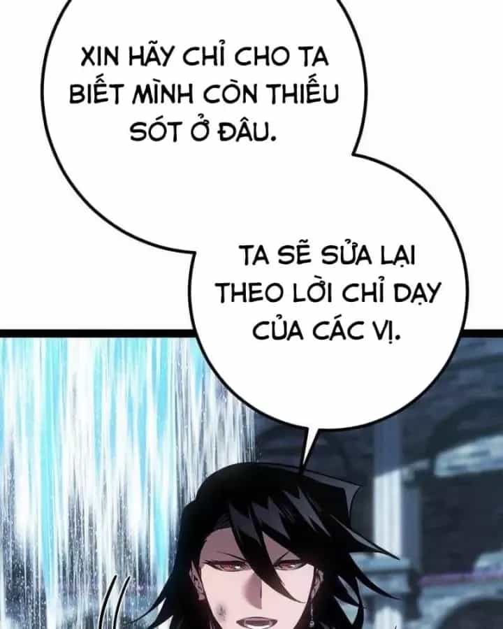 Chuyển Sinh Thành Con Ngoài Giá Thú Của Gia Đình Kiếm Thuật Danh Tiếng - Chương 100 - ảnh 53