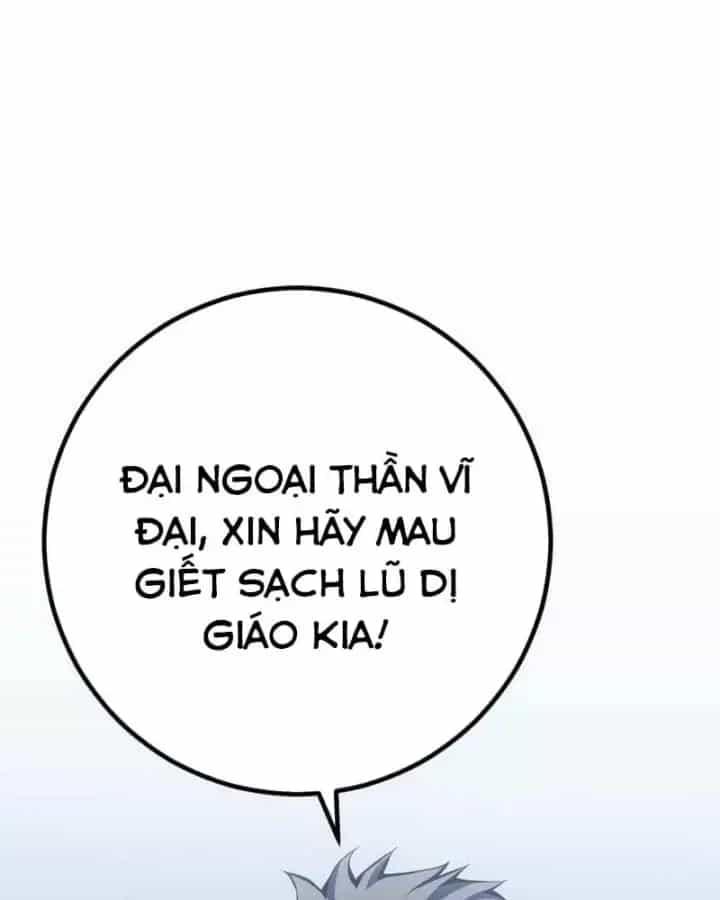 Chuyển Sinh Thành Con Ngoài Giá Thú Của Gia Đình Kiếm Thuật Danh Tiếng - Chương 104 - ảnh 43