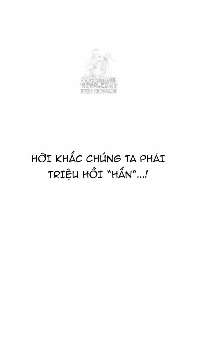 Chuyển Sinh Thành Con Ngoài Giá Thú Của Gia Đình Kiếm Thuật Danh Tiếng - Chương 54 - ảnh 73
