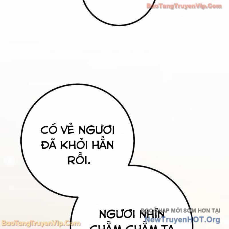 Chuyển Sinh Thành Con Ngoài Giá Thú Của Gia Đình Kiếm Thuật Danh Tiếng - Chương 60 - ảnh 106