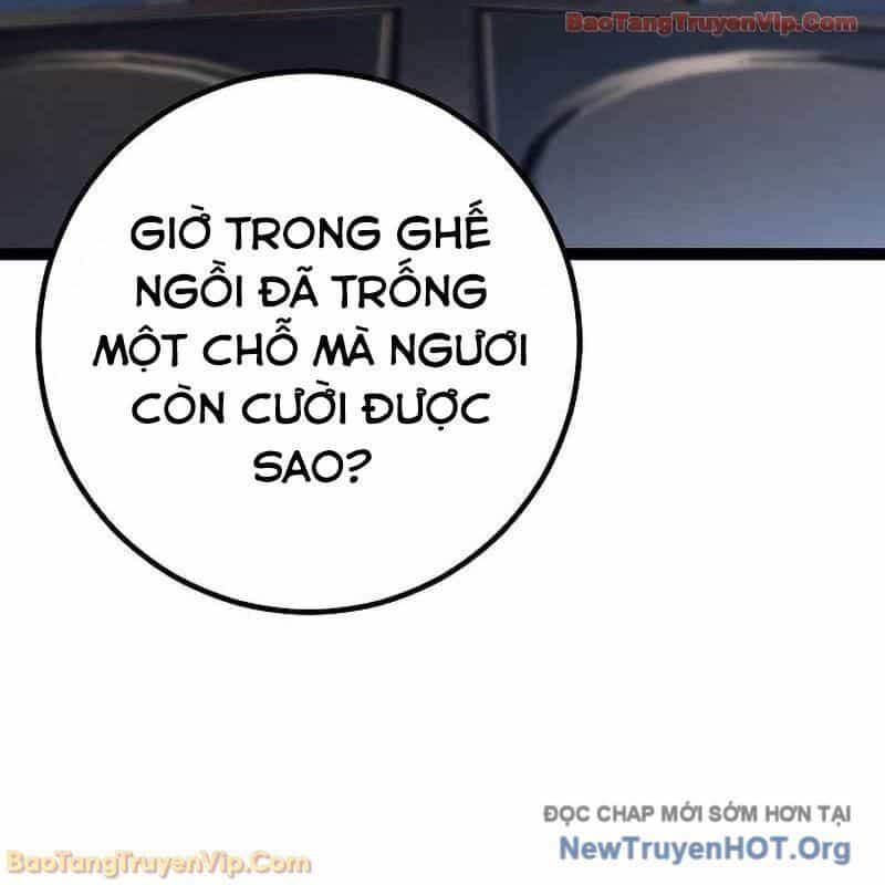 Chuyển Sinh Thành Con Ngoài Giá Thú Của Gia Đình Kiếm Thuật Danh Tiếng - Chương 60 - ảnh 19
