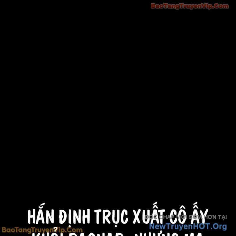 Chuyển Sinh Thành Con Ngoài Giá Thú Của Gia Đình Kiếm Thuật Danh Tiếng - Chương 62 - ảnh 86