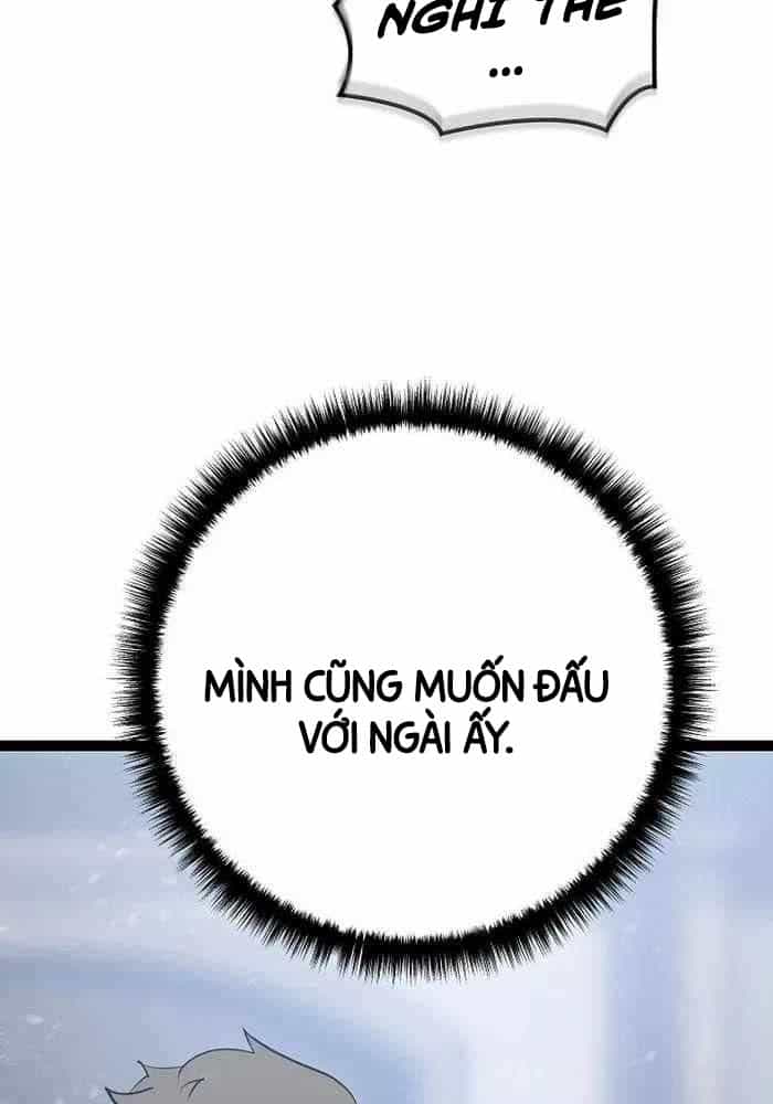 Chuyển Sinh Thành Con Ngoài Giá Thú Của Gia Đình Kiếm Thuật Danh Tiếng - Chương 6 - ảnh 99
