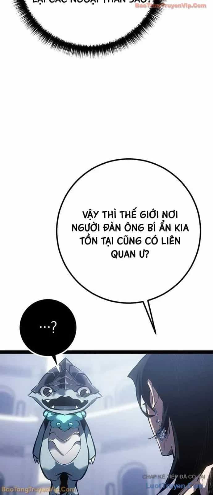 Chuyển Sinh Thành Con Ngoài Giá Thú Của Gia Đình Kiếm Thuật Danh Tiếng - Chương 84 - ảnh 24