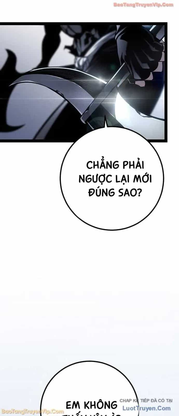 Chuyển Sinh Thành Con Ngoài Giá Thú Của Gia Đình Kiếm Thuật Danh Tiếng - Chương 84 - ảnh 40