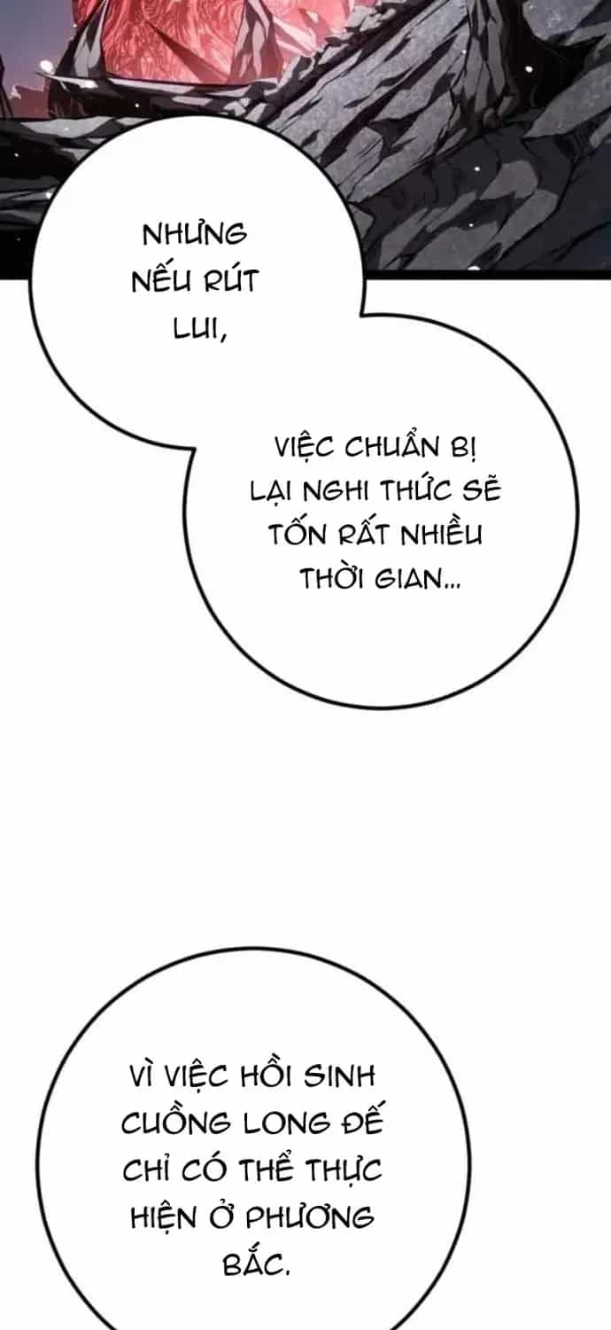 Chuyển Sinh Thành Con Ngoài Giá Thú Của Gia Đình Kiếm Thuật Danh Tiếng - Chương 89 - ảnh 107
