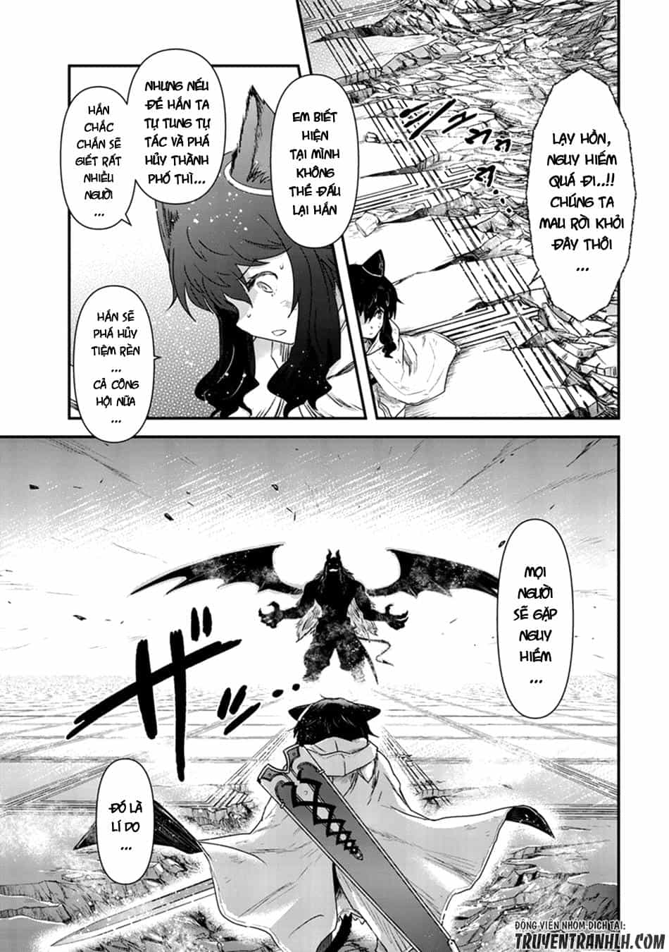 Chuyển Sinh Thành Kiếm - Chương 11 - ảnh 32