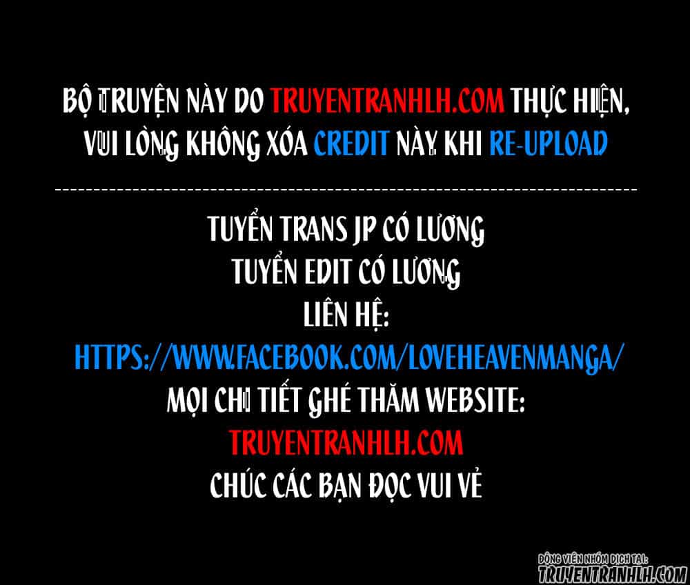 Chuyển Sinh Thành Kiếm - Chương 18 - ảnh 1