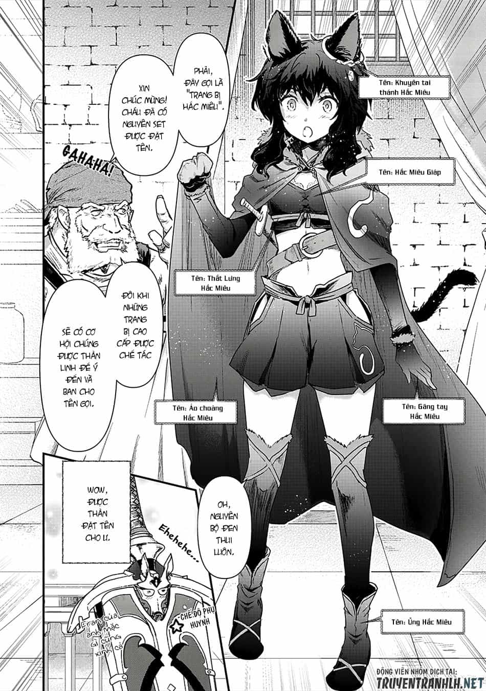 Chuyển Sinh Thành Kiếm - Chương 26 - ảnh 22