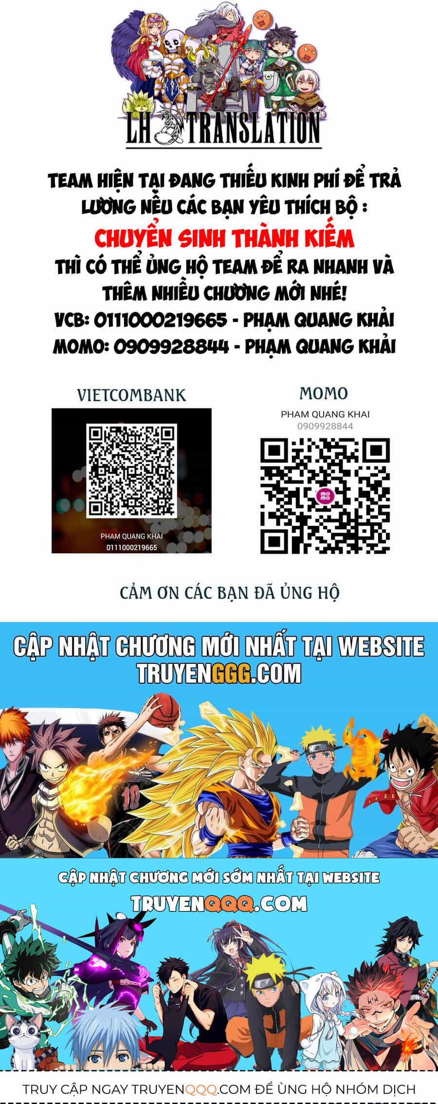 Chuyển Sinh Thành Kiếm - Chương 78.1 - ảnh 15