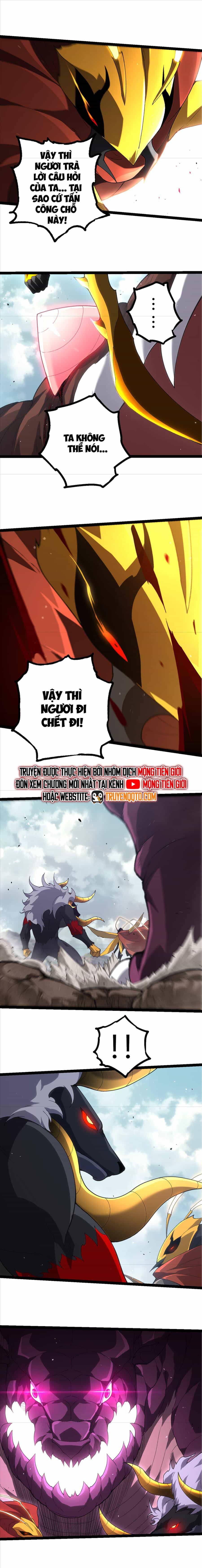 Chuyển Sinh Thành Liễu Đột Biến - Chương 327 - ảnh 8