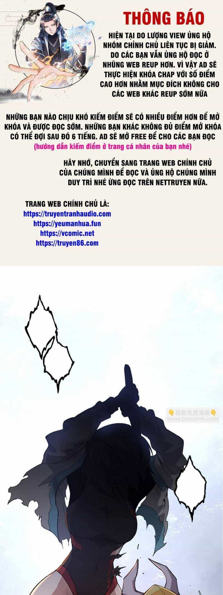 Chuyển Sinh Thành Liễu Đột Biến - Chương 48 - ảnh 1