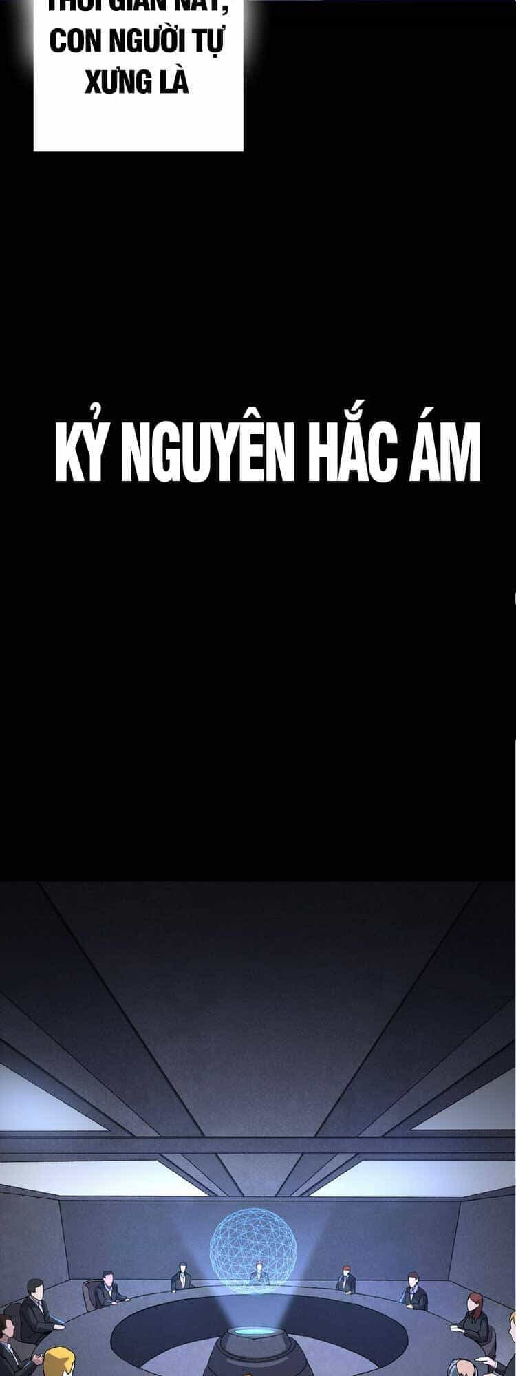 Chuyển Sinh Thành Liễu Đột Biến - Chương 48 - ảnh 24