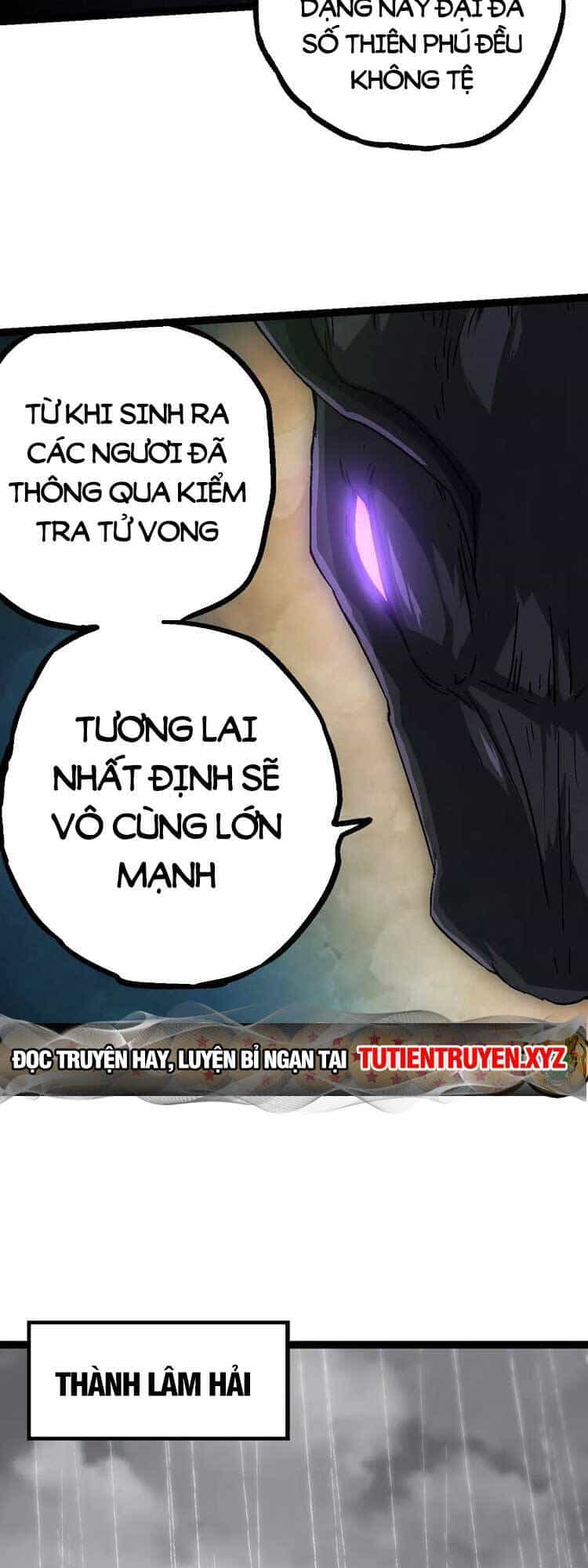 Chuyển Sinh Thành Liễu Đột Biến - Chương 82 - ảnh 12