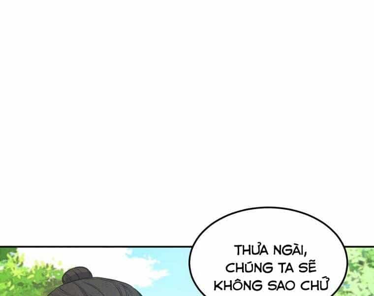 Chuyển Sinh Thành Tiêu Sư - Chương 1 - ảnh 49