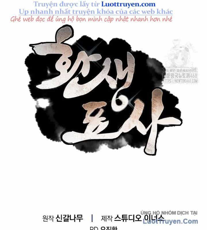 Chuyển Sinh Thành Tiêu Sư - Chương 107 - ảnh 196