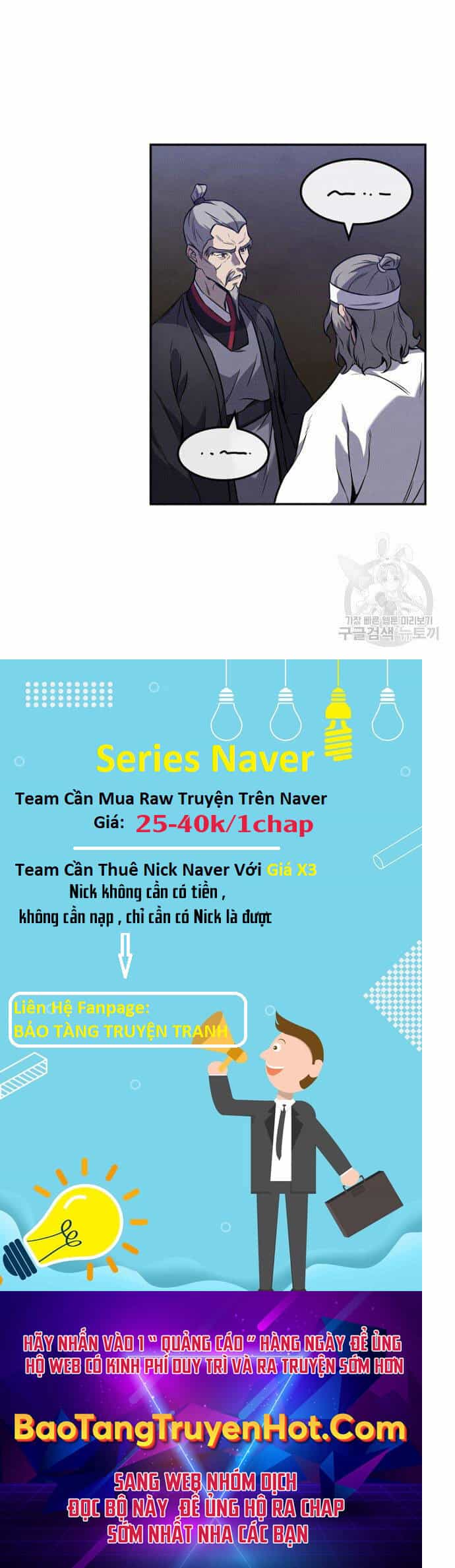 Chuyển Sinh Thành Tiêu Sư - Chương 14 - ảnh 22