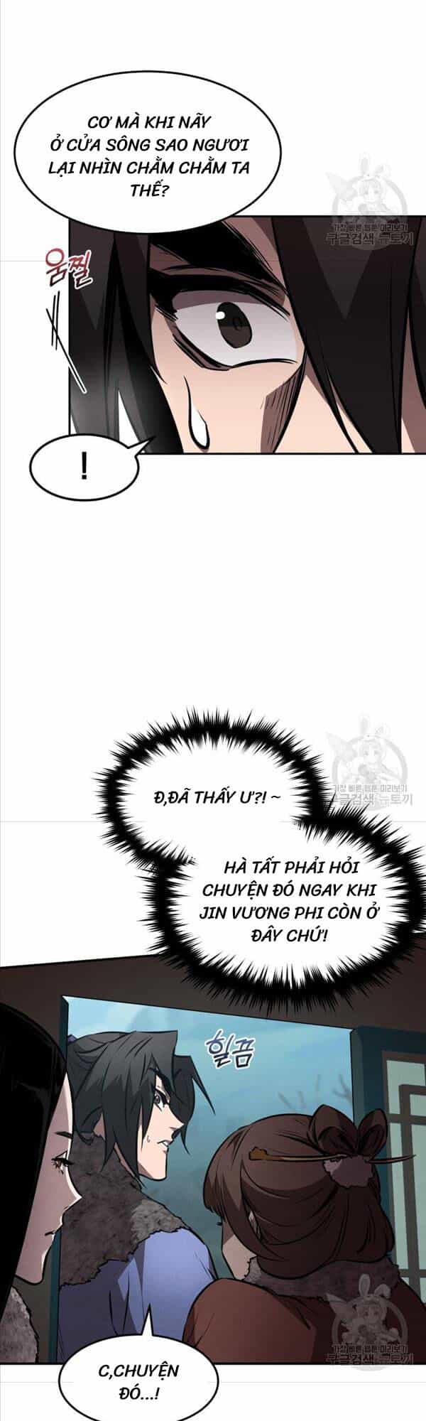 Chuyển Sinh Thành Tiêu Sư - Chương 42 - ảnh 26