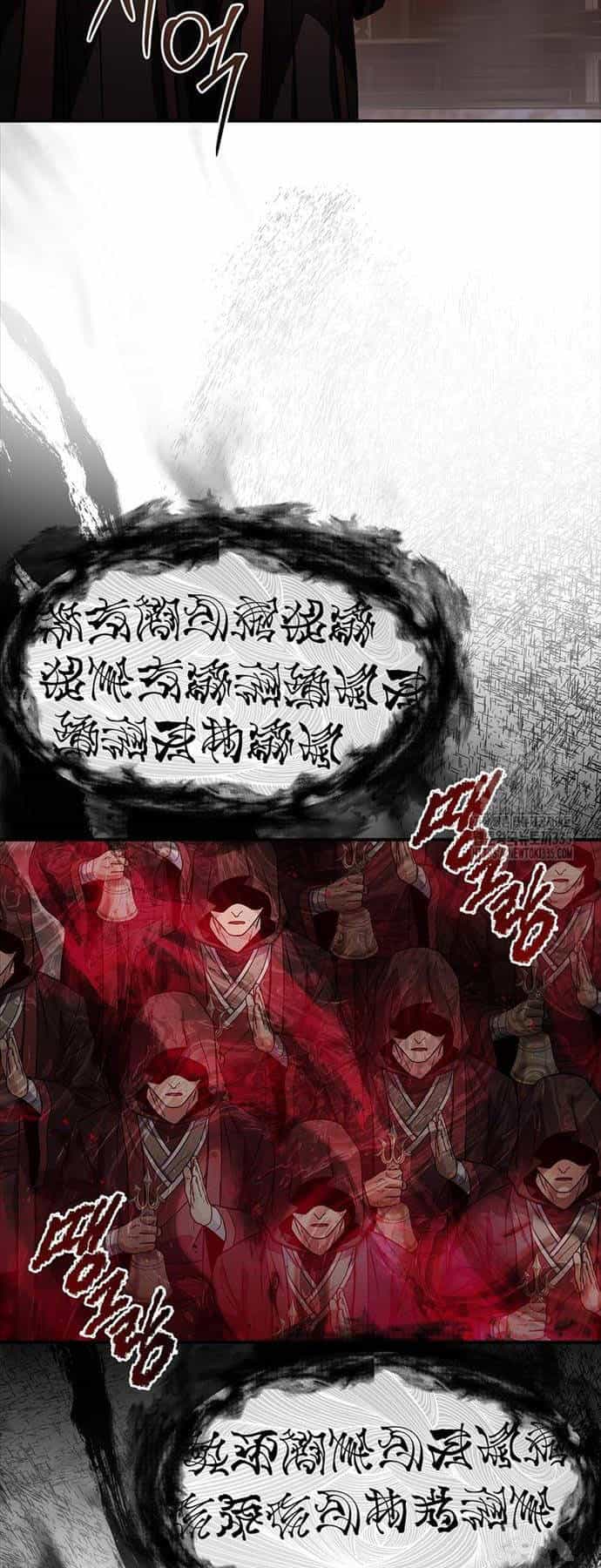 Chuyển Sinh Thành Tiêu Sư - Chương 66 - ảnh 8