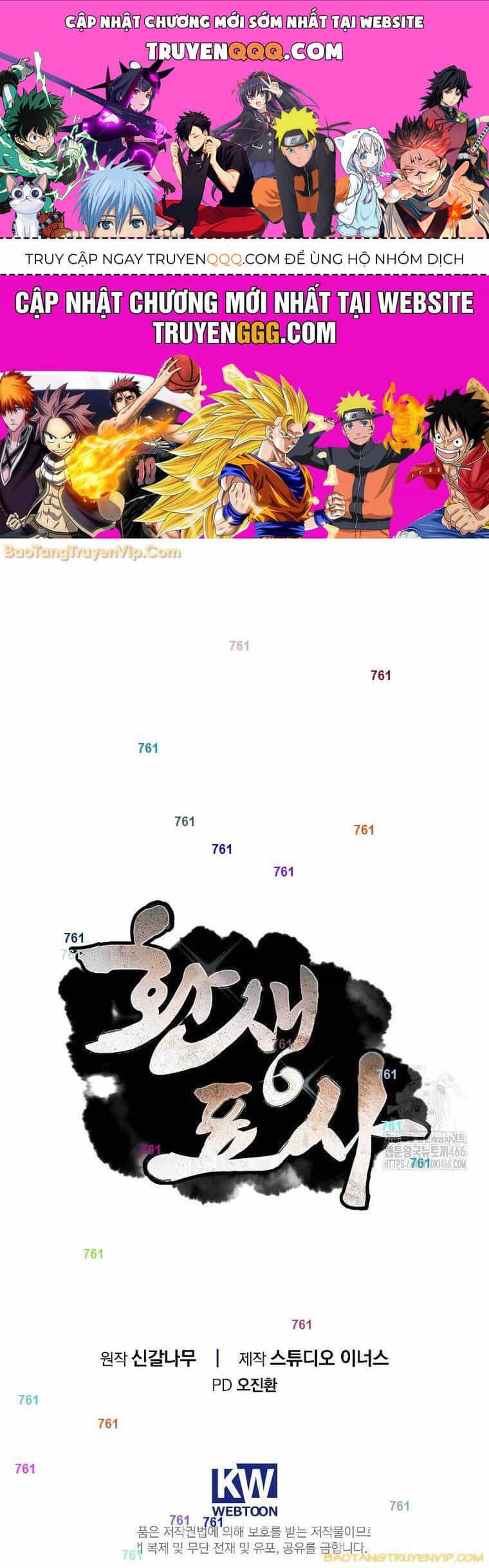 Chuyển Sinh Thành Tiêu Sư - Chương 93 - ảnh 1
