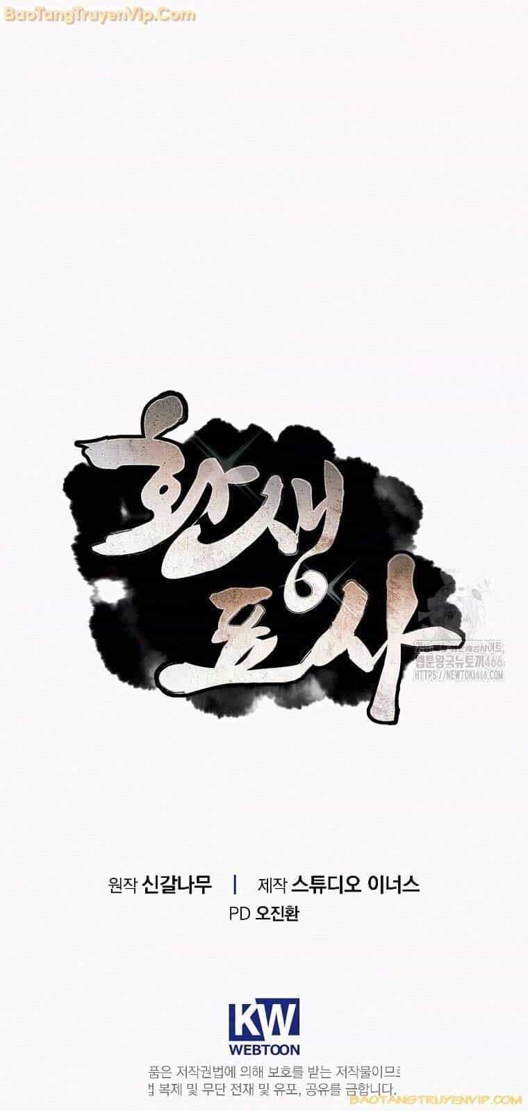 Chuyển Sinh Thành Tiêu Sư - Chương 93 - ảnh 102
