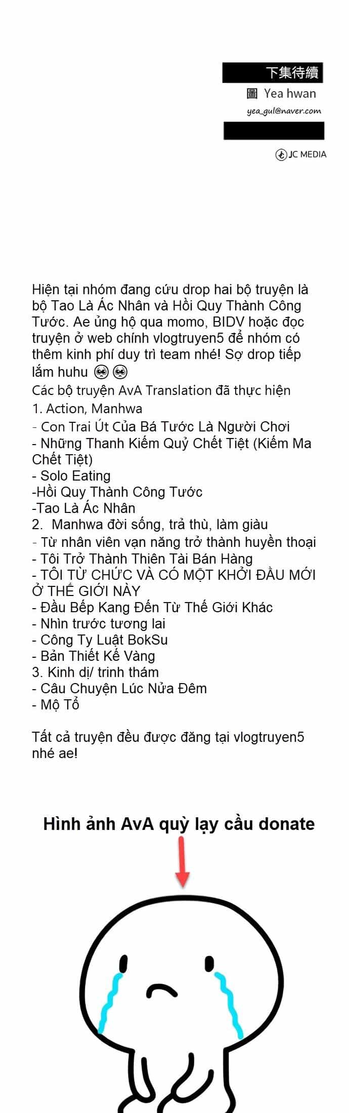 Chuyển Sinh Trở Thành Nhân Viên Mới - Chương 13 - ảnh 52