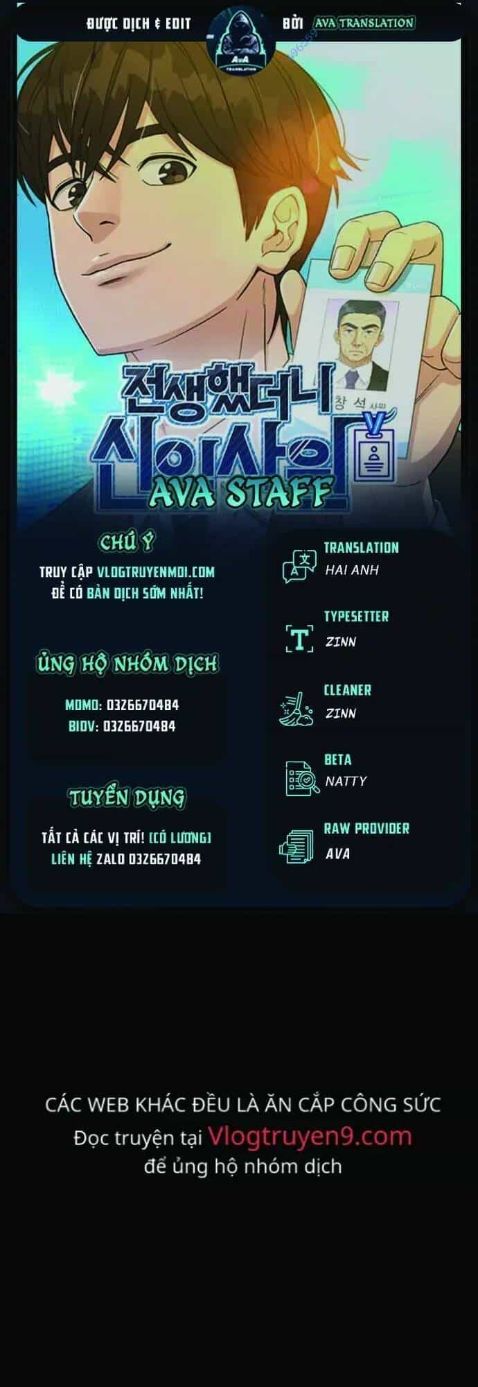 Chuyển Sinh Trở Thành Nhân Viên Mới - Chương 18 - ảnh 1