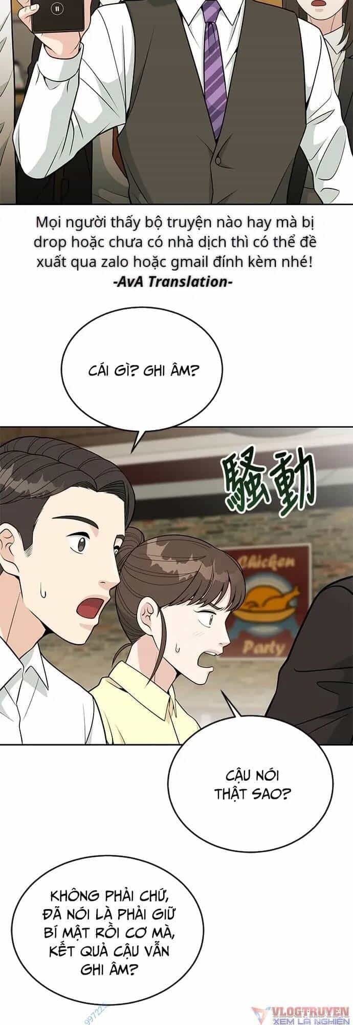 Chuyển Sinh Trở Thành Nhân Viên Mới - Chương 23 - ảnh 45