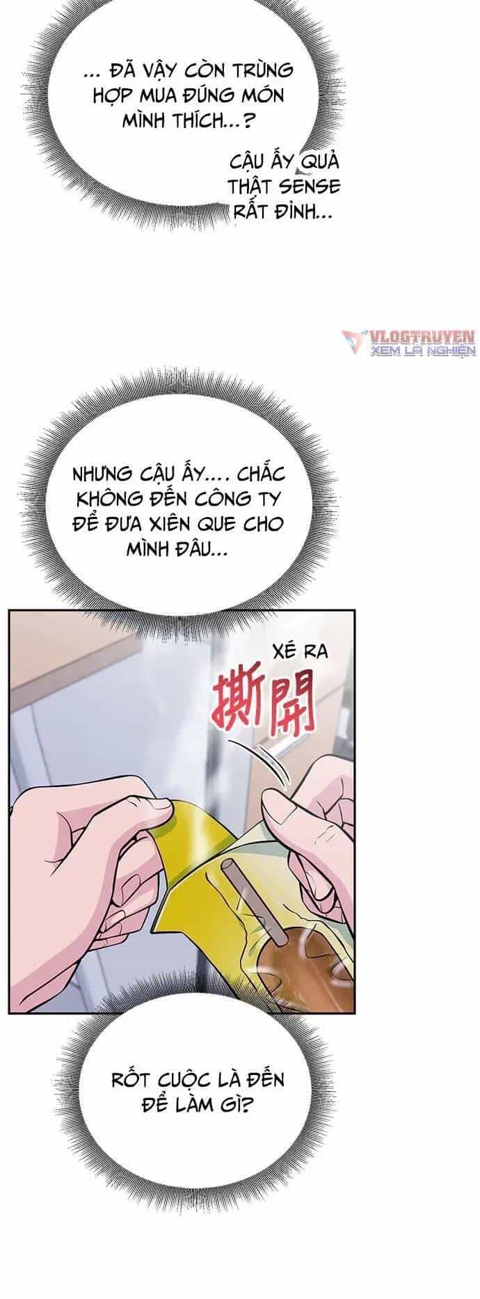 Chuyển Sinh Trở Thành Nhân Viên Mới - Chương 26 - ảnh 6