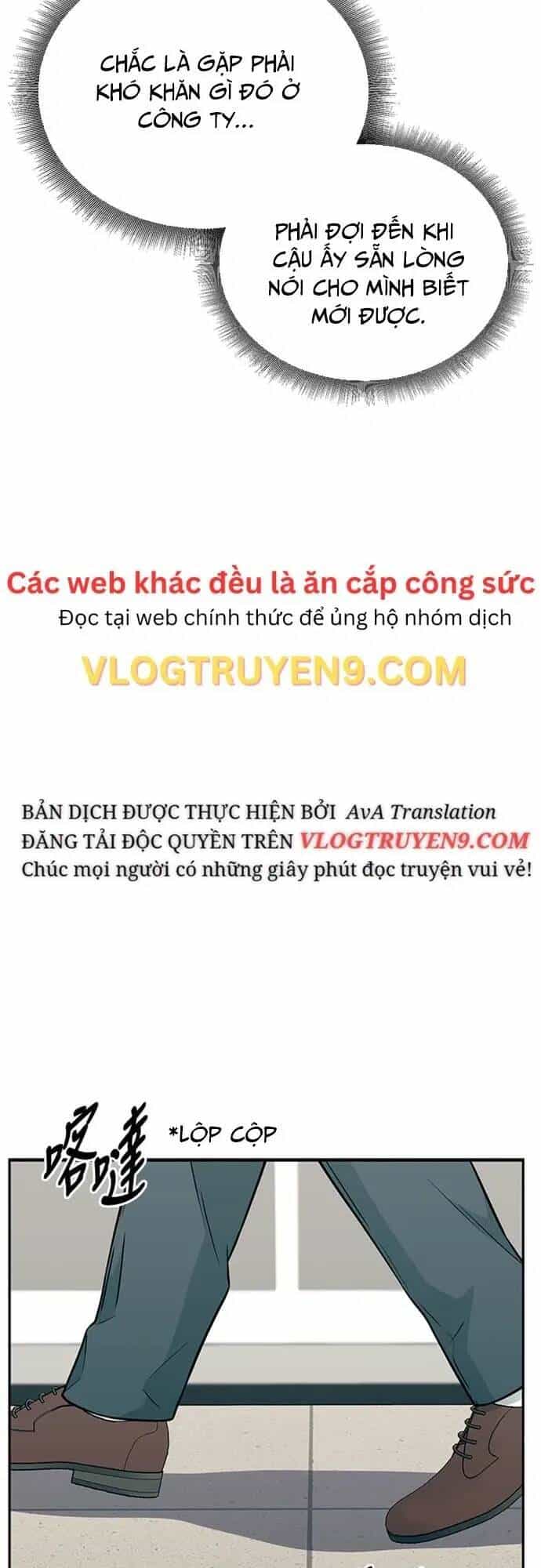 Chuyển Sinh Trở Thành Nhân Viên Mới - Chương 30 - ảnh 21