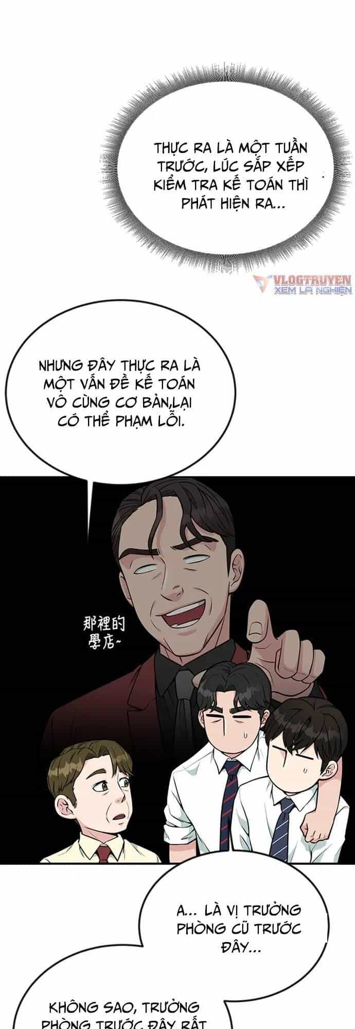 Chuyển Sinh Trở Thành Nhân Viên Mới - Chương 31 - ảnh 34