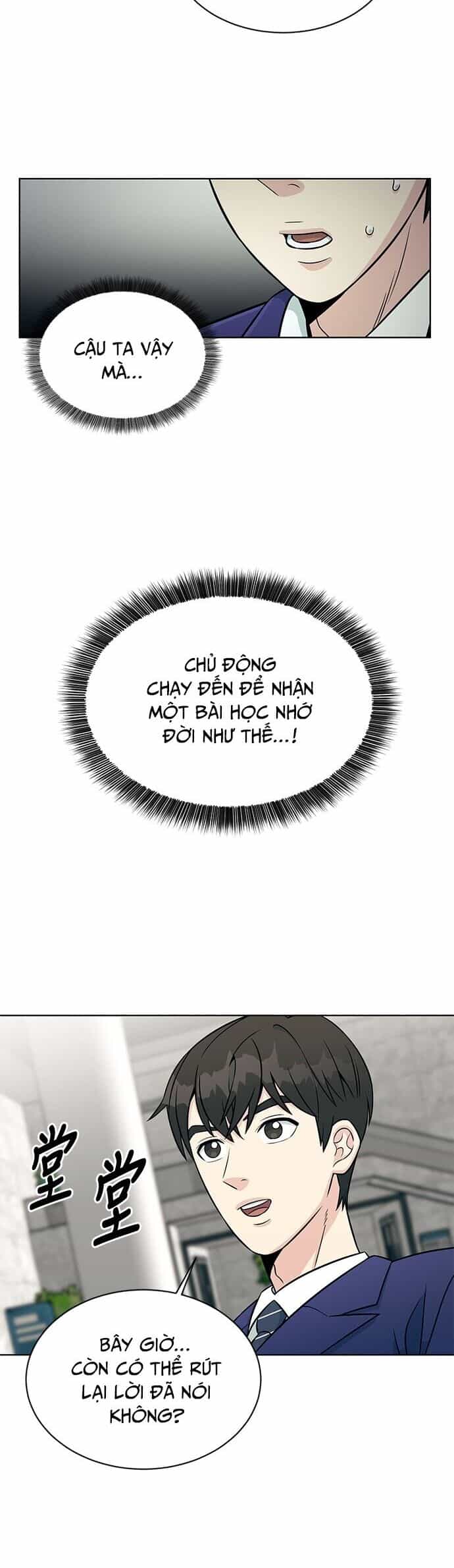 Chuyển Sinh Trở Thành Nhân Viên Mới - Chương 4 - ảnh 4