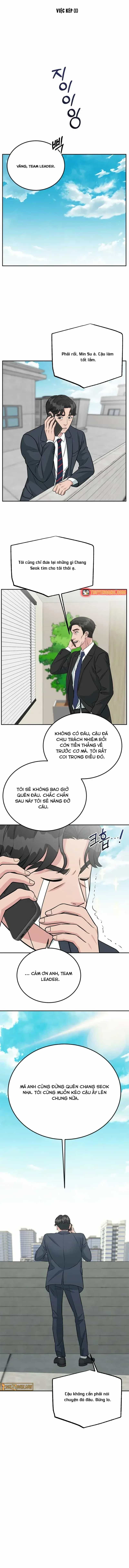 Chuyển Sinh Trở Thành Nhân Viên Mới - Chương 41 - ảnh 5