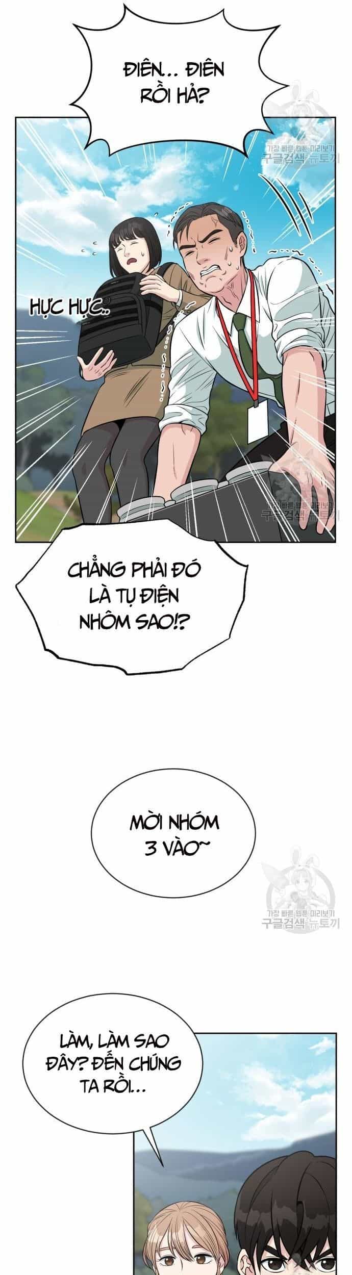 Chuyển Sinh Trở Thành Nhân Viên Mới - Chương 5 - ảnh 29